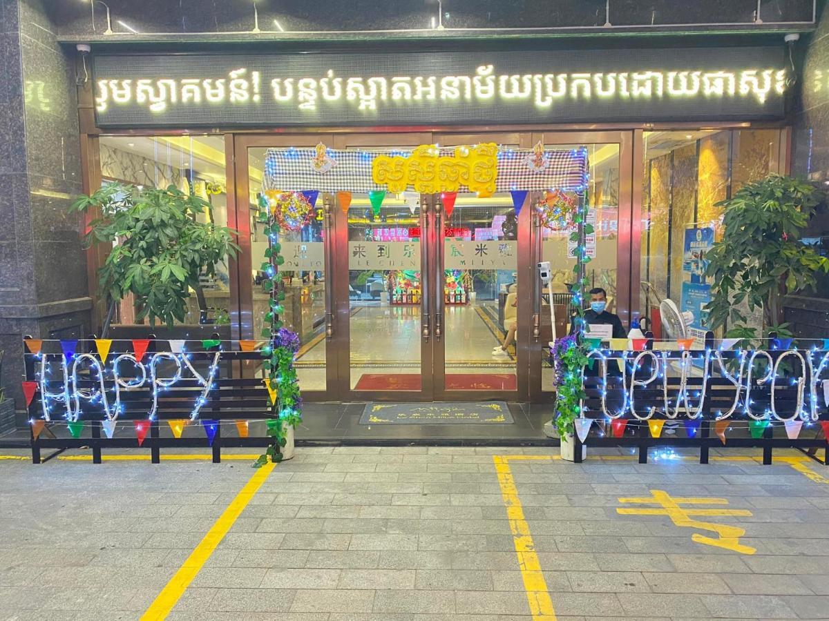 Le Chen Miiya Hotel Sihanoukville Exteriér fotografie